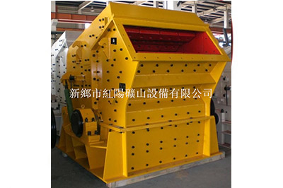 石頭破碎機設(shè)備