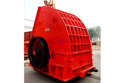 環(huán)錘破碎機設(shè)備